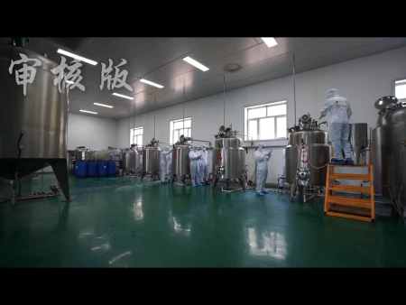 環境展示